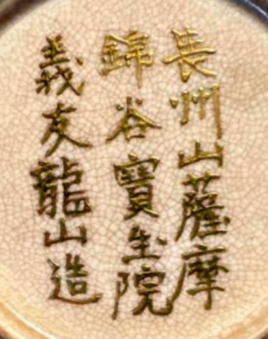 Stacks Image 12